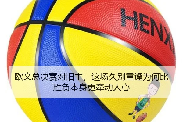 img_1780306777195_4_2_404.jpg